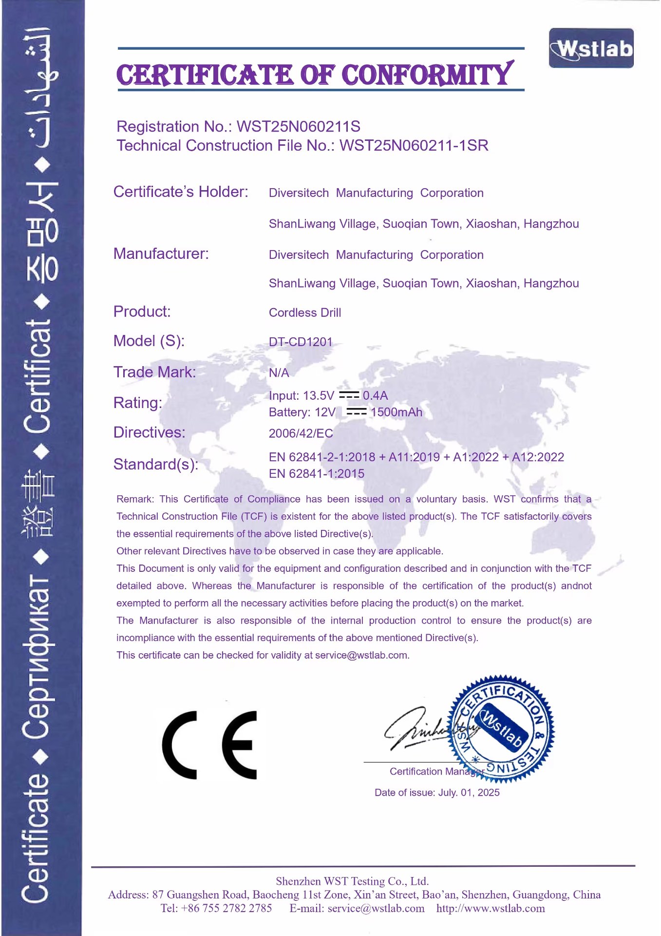CE Certificate of Conformity WST25N060211S