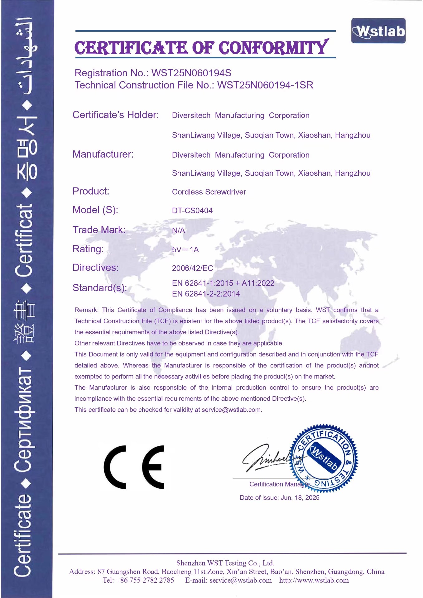 CE Certificate of Conformity WST25N060194S