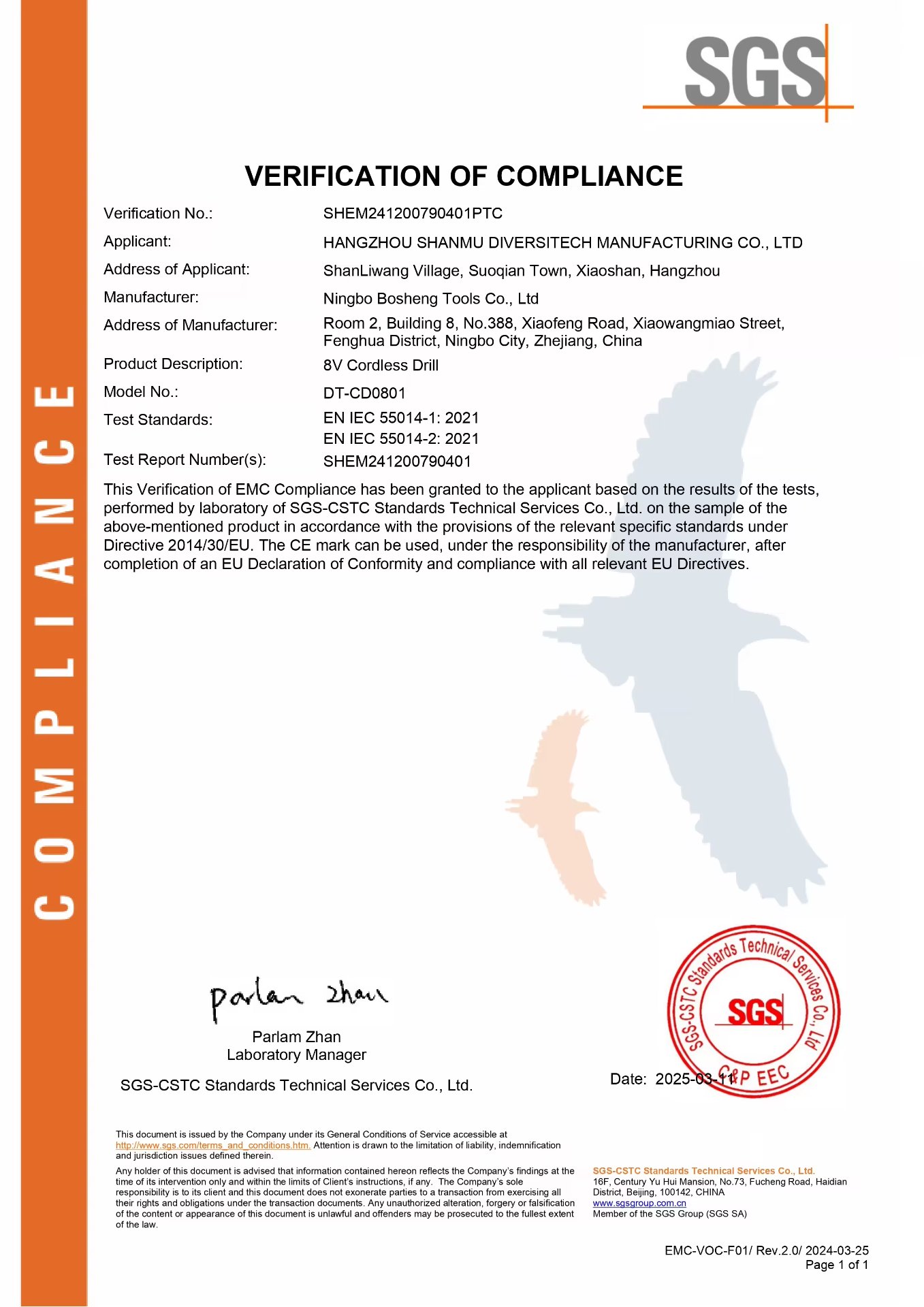 SGS EMC Compliance Verification CD0801
