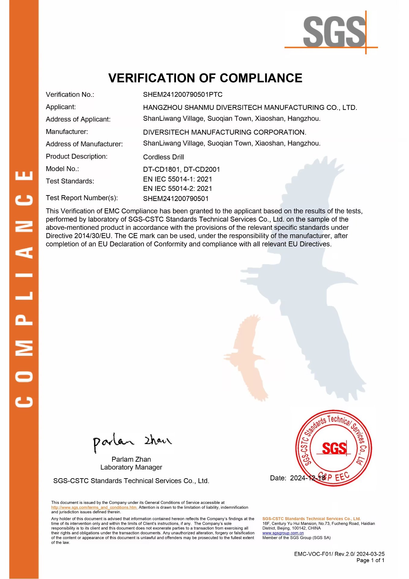 SGS EMC Compliance Verification
